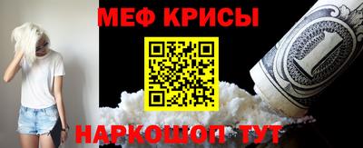 трава Славгород