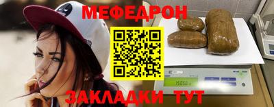 соль ск Среднеуральск