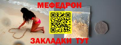 соль ск Среднеуральск