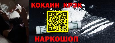 трава Славгород