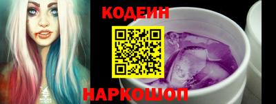 mdma Славянск-на-Кубани