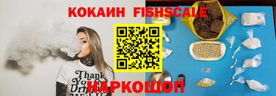 трава Славгород