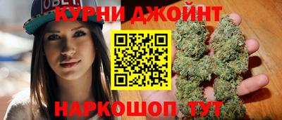 ПСИЛОЦИБИНОВЫЕ ГРИБЫ Сланцы