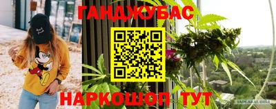ПСИЛОЦИБИНОВЫЕ ГРИБЫ Сланцы