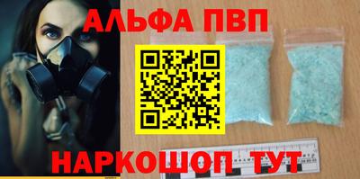 соль ск Среднеуральск