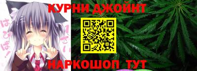 трава Славгород