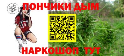 mdma Славянск-на-Кубани