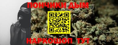 mdma Славянск-на-Кубани