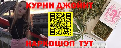 mdma Славянск-на-Кубани