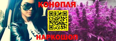 соль ск Среднеуральск
