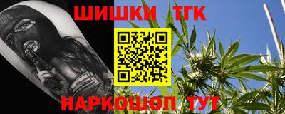соль ск Среднеуральск