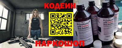 mdma Славянск-на-Кубани